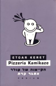 keret-pizzeria-kamikaze