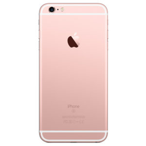 iphone-6s-32gb-rose-gold-detail-3-format-960